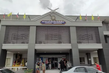 Chiang Mai Immigration Office