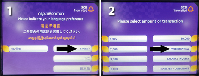 Thailand Cash machine step 1 and 2
