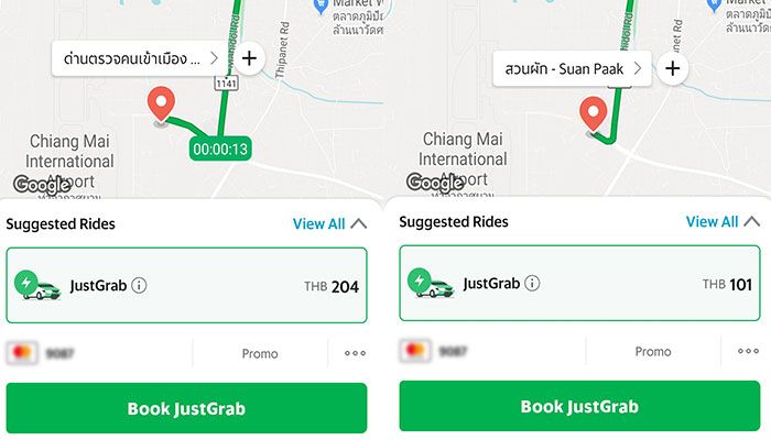 Grab Immigration Taxi