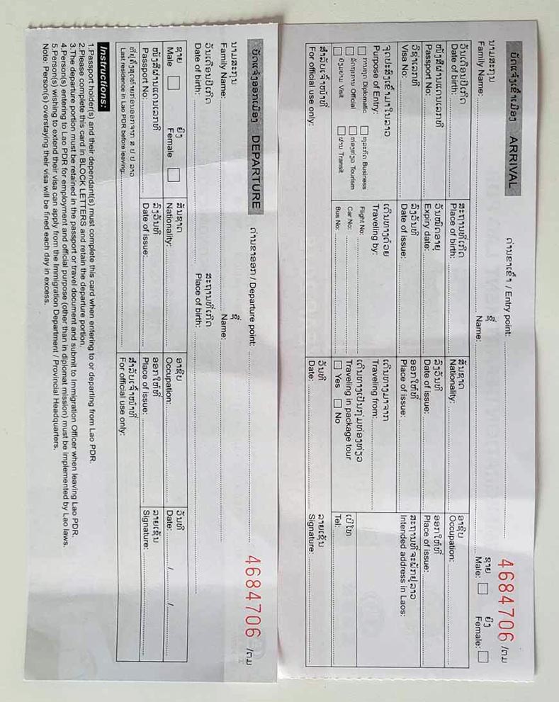 Laos Arrival and departure card
