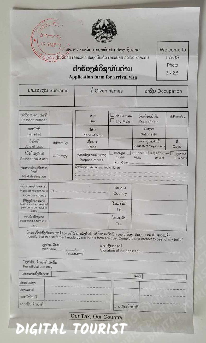 Laos Visa on Arrival Application Form