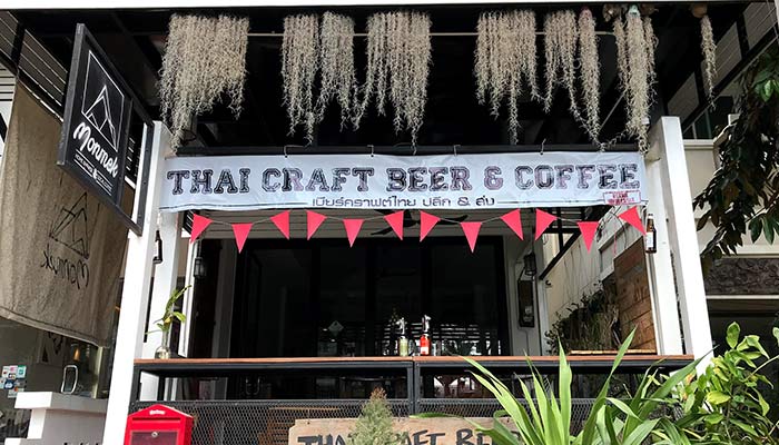 Monmek Craft Beer 